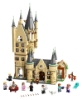 Slika LEGO® HARRY POTTER™ 75969 Astronomska kula u Hogwartsu