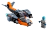 Slika LEGO® CREATOR 31111 Kibernetički dron