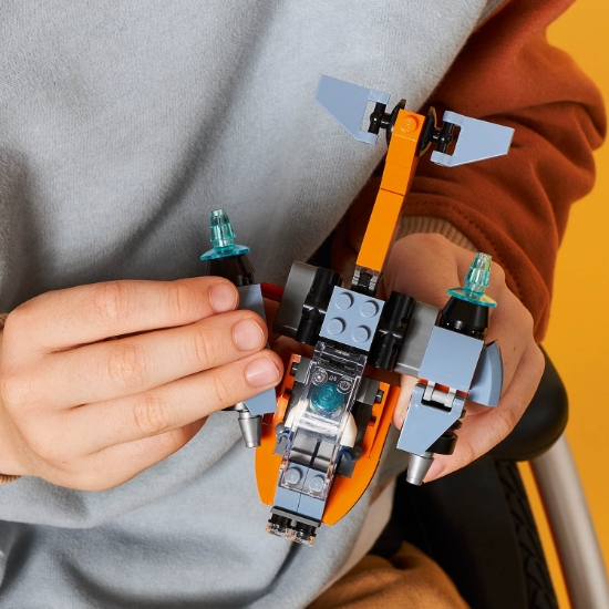 Slika LEGO® CREATOR 31111 Kibernetički dron