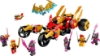 Slika LEGO® NINJAGO®  71773 Kaijev zlatni zmajski napadač