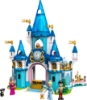 Slika LEGO® DISNEY PRINCESS™ 43206 Dvorac Pepeljuge i Princa