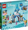 Slika LEGO® DISNEY PRINCESS™ 43206 Dvorac Pepeljuge i Princa