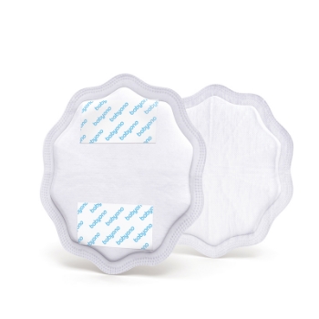 Prikažite detalje za Jastučići blazinice za dojenje bijela BabyOno Slika Jastučići blazinice za dojenje bijela BabyOno