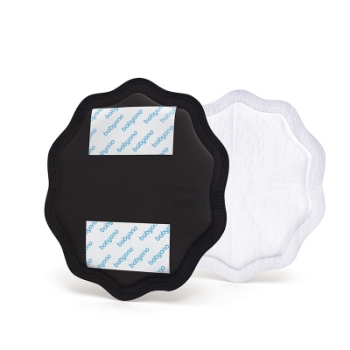 Prikažite detalje za Jastučići blazinice za dojenje crni BabyOno Slika Jastučići blazinice za dojenje crni BabyOno