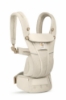 Slika Ergobaby Omni Breeze nosiljka Natural Beige