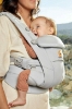 Slika Omni Dream nosiljka Pearl Grey Ergobaby 