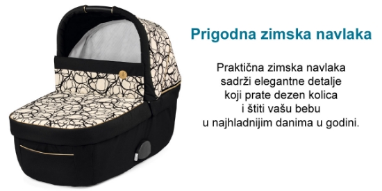 Slika Dječja kolica 3u1 Veloce Lounge (Graphic Gold) - Peg Perego		