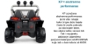 Slika Autić na akumulator 24V Polaris RZR 900 XP - Peg Perego
