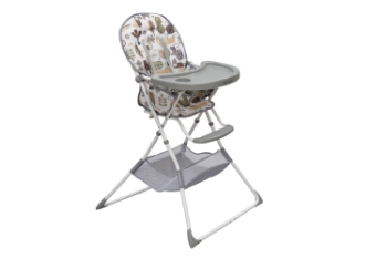 Slika Hranilica za djecu Shinee - Jungle Bertonne