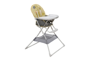 Slika Hranilica za djecu Shinee - Bertonne 