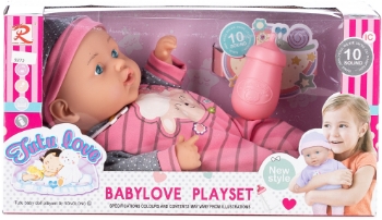 Slika Lutka sa zvukom 30 cm  - RL 