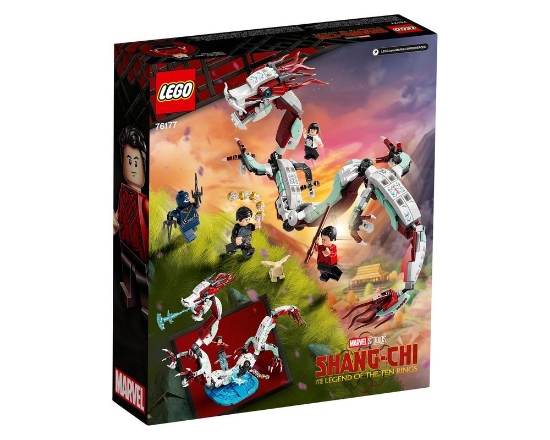 Slika LEGO® SUPER HEROES 76177 Shang-Chi bitka u drevnom selu