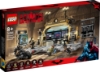 Slika LEGO® SUPER HEROES 76183 Batcave™: obračun s Riddlerom