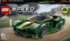 Slika LEGO® SPEED CHAMPIONS 76907 Lotus Evija