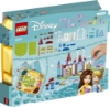 Slika LEGO® DISNEY PRINCESS™ 43219 Kreativni dvorci Disneyjevih princeza