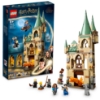 Slika LEGO® HARRY POTTER™ 76413 Hogwarts™: Soba potrebe