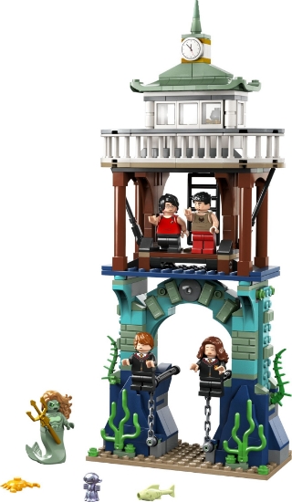 Slika LEGO® HARRY POTTER™ 76420 Tromagijski turnir: Crno jezero