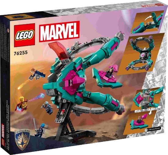 Slika LEGO® SUPER HEROES 76255 Marvel New Theatrical