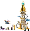 Slika LEGO® DREAMZZZ 71477 Sandmanov toranj