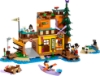 Slika LEGO® FRIENDS 42626 Vodeni sportovi u pustolovnom kampu