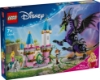 Slika LEGO® DISNEY PRINCESS™ 43240 Zlurada u tijelu zmaja