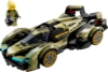 Slika LEGO® SPEED CHAMPIONS 76923 Superauto Lamborghini Lambo V12 Vision GT    