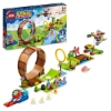 Slika LEGO® SONIC 76994 Sonicov izazov petlje u zoni Green Hill