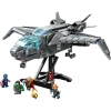 Slika LEGO® SUPER HEROES 76248 Quinjet Osvetnika