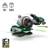 Slika LEGO® STAR WARS™ 75360 Yodin zvjezdani lovac Jedija™