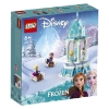 Slika LEGO® DISNEY PRINCESS™ 43218 Anin i Elzin magični vrtuljak