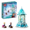 Slika LEGO® DISNEY PRINCESS™ 43218 Anin i Elzin magični vrtuljak