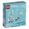 Slika LEGO® DISNEY PRINCESS™ 43218 Anin i Elzin magični vrtuljak