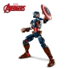 Slika LEGO® SUPER HEROES 76258 Figura Captaina Americe za slaganje