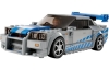 Slika LEGO® SPEED CHAMPIONS 76917 2 Fast 2 Furious Nissan Skyline GT-R (R34)