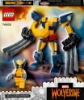 Slika LEGO® SUPER HEROES 76202 Mehanički oklop Wolverinea