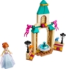 Slika LEGO® DISNEY PRINCESS™ 43198 Anino dvorsko dvorište