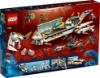 Slika LEGO® NINJAGO® 71756 Vodeno blago