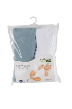 Slika Plahta za kolijevku/košaru 2/1 zeleno bijela BUBABA BY FREEON 