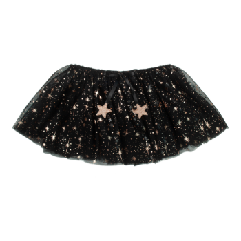 Slika Dječja suknja - Aurora