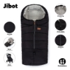 Slika PETITE&amp;MARS Footmuff Jibot 3 u 1 zimska vreća za kolica, Quiet Grey