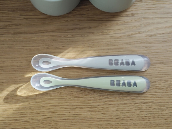 Slika Ergonomic 2nd žlica set od 2 kom grey/sage green - Beaba