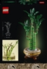 Slika LEGO BOTANICALS 10344 Sretni bambus