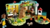 Slika LEGO® FRIENDS 42646 Autumnina soba