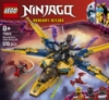 Slika LEGO® NINJAGO® 71833 Rasov i Arinov olujni supermlažnjak