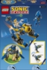 Slika LEGO® SONIC 77002 Cyclone i Metal Sonic u borbi
