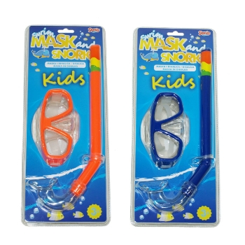 Slika Maska s disalicom za djecu, 8x14 cm, 2s