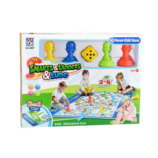 Slika DI, Jumbo igra 2u1, Čovječe ne ljuti se + Zmije i ljestve