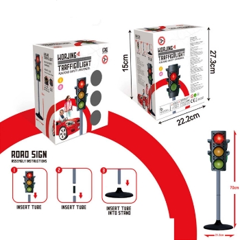 Slika Dječji semafor 70cm