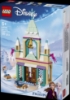 Slika LEGO® DISNEY PRINCESS™ 43265 Ledeni dvorac u Arendelleu