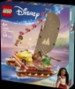 Slika LEGO® DISNEY PRINCESS™ 43270 Vaianin kanu za pustolovine
